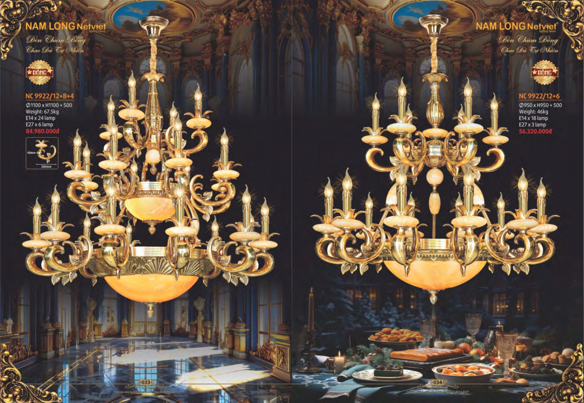 Bảng giá đèn trang trí Nam Long